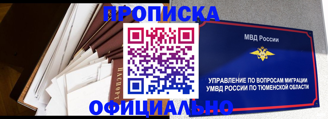 форма 3 в Бугуруслане